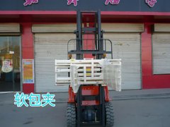 叉车属具的特点